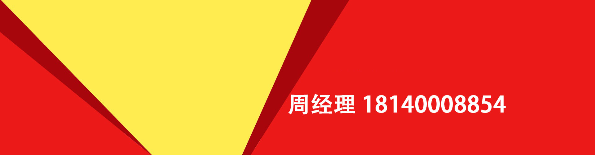 丹东纯私人放款|丹东水钱空放|丹东短期借款小额贷款|丹东私人借钱